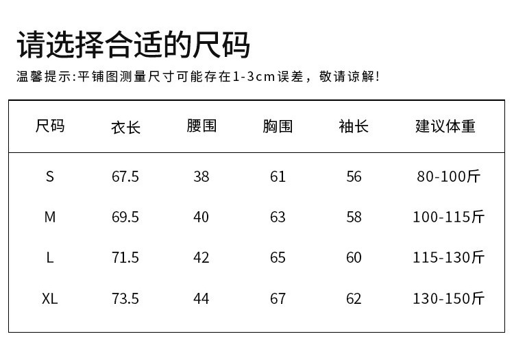3370209F-EE31-46CE-A6A5-11A34CACAD59