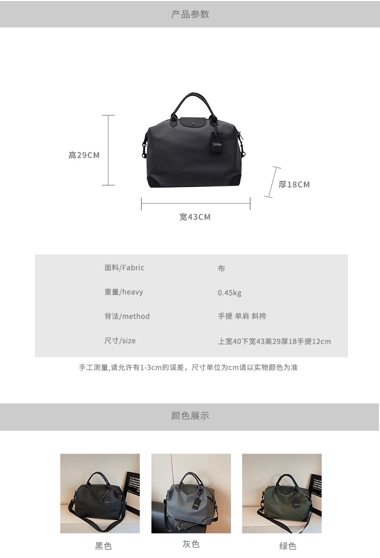 B14950DA-CAAD-4898-8476-D4504A60928C