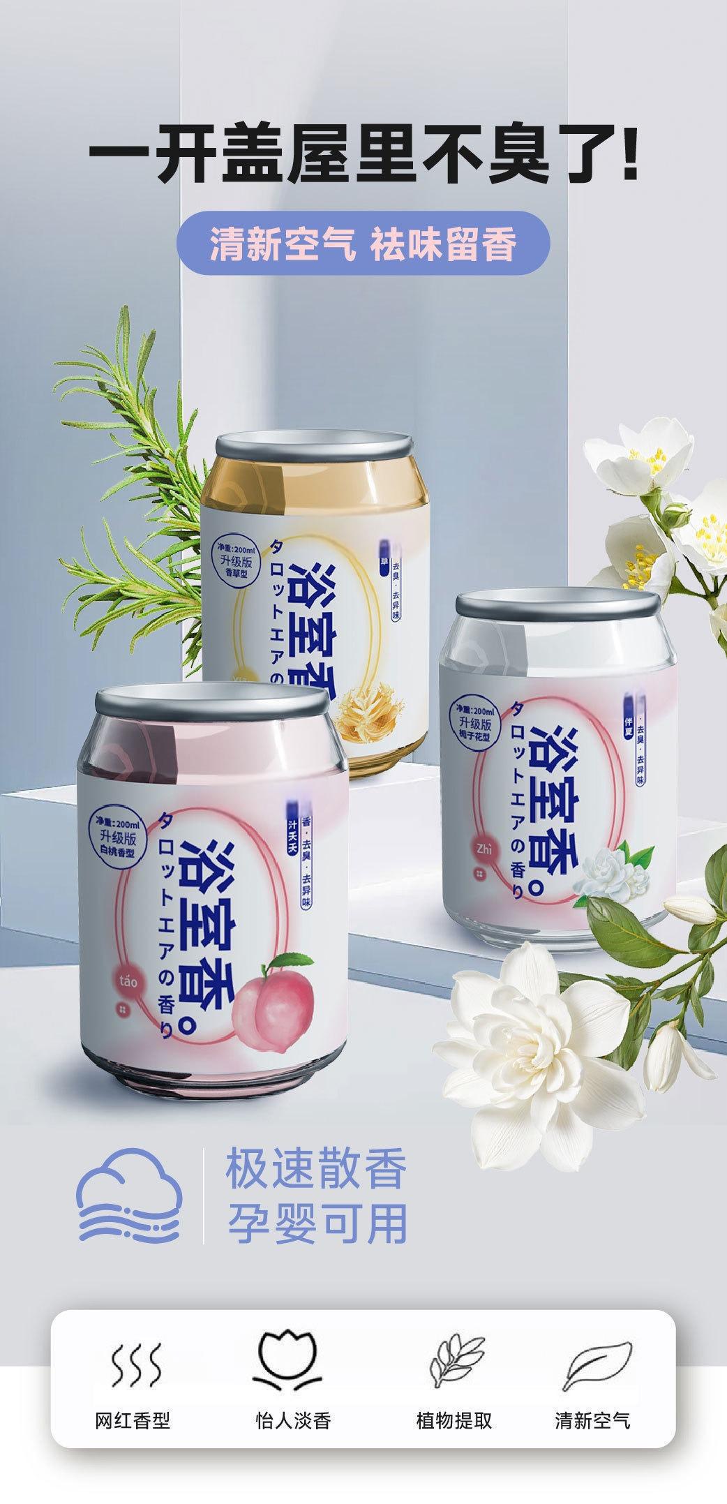 689B950C-F991-40FF-8C0F-272AE46ABB26