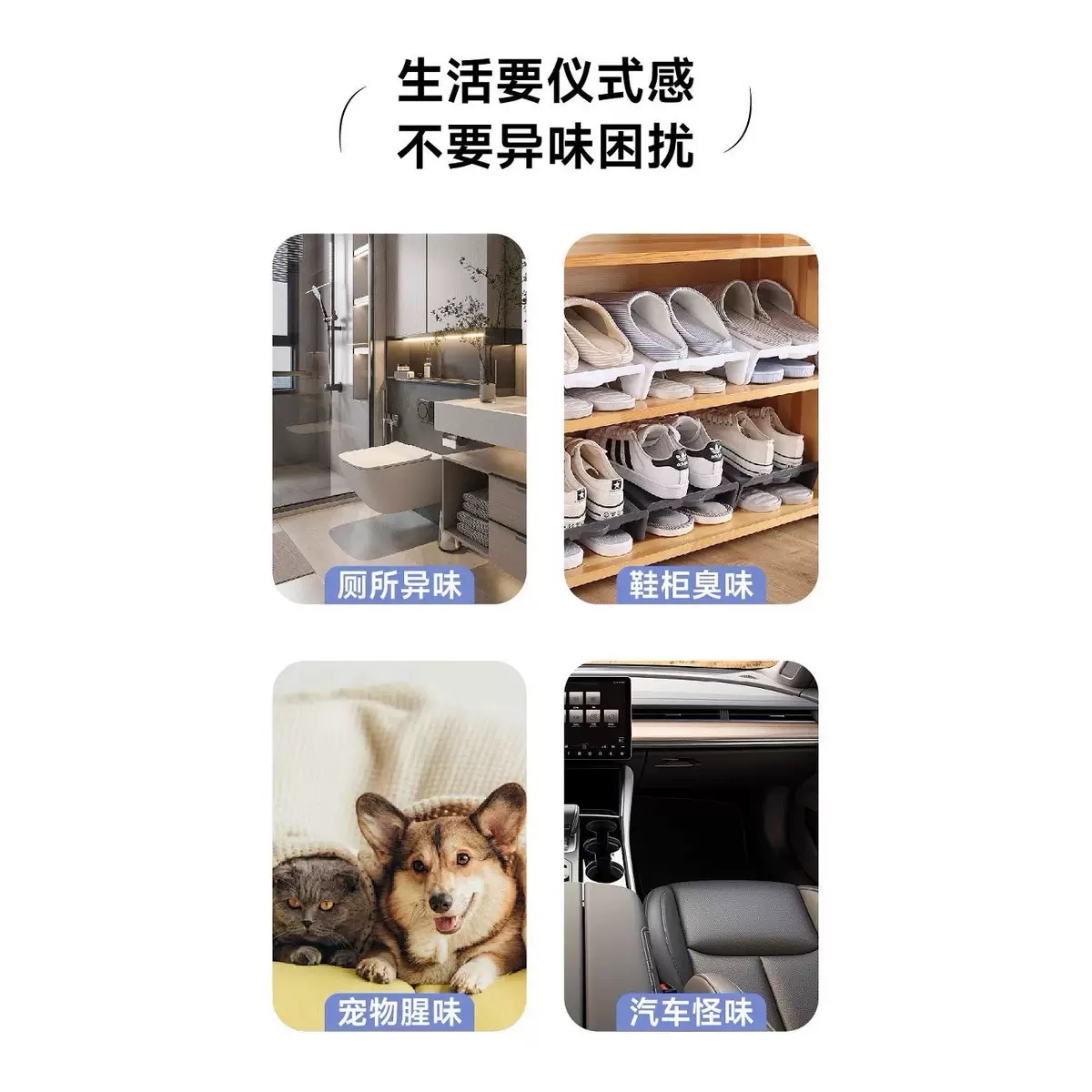 2585155C-FAB4-44DC-A5FC-A6122F7D7E09