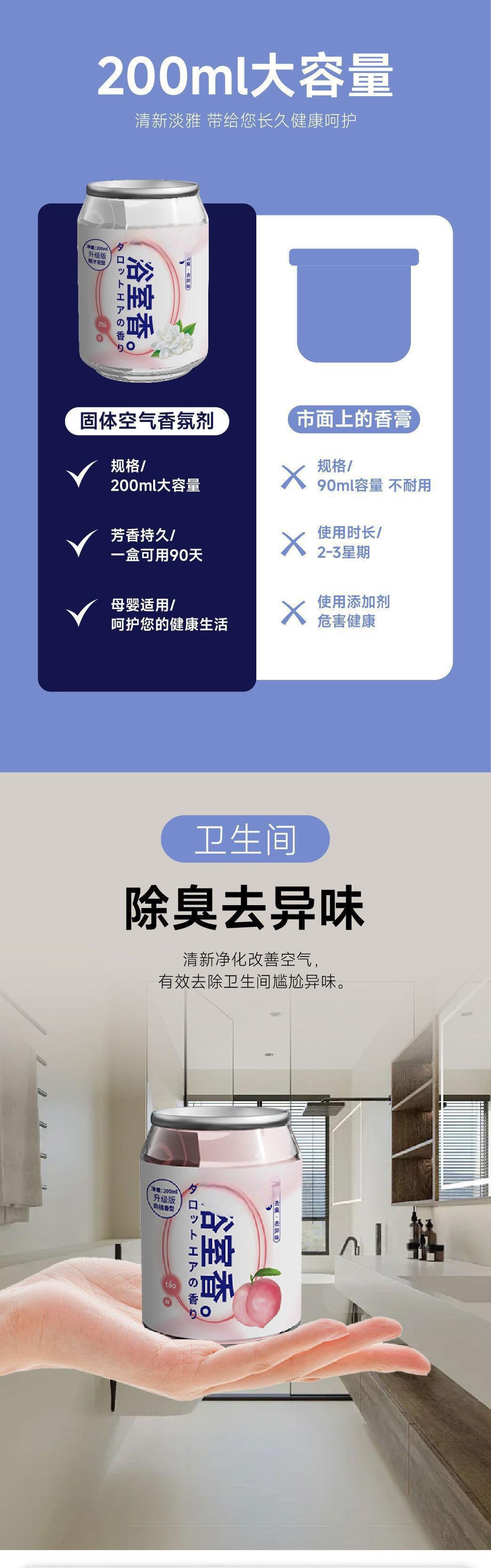 0DB779C7-B0F9-4EEB-9FDD-538CAE67E934