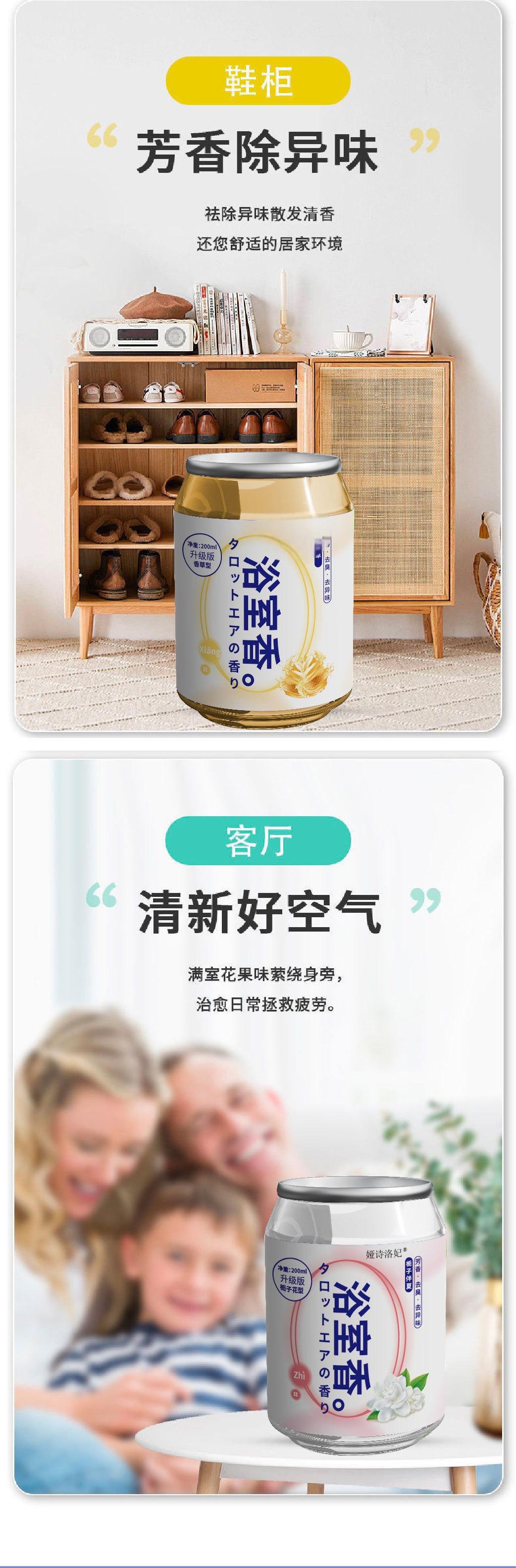 04DE05D7-98C5-48EB-9BE7-F257C9746EE1