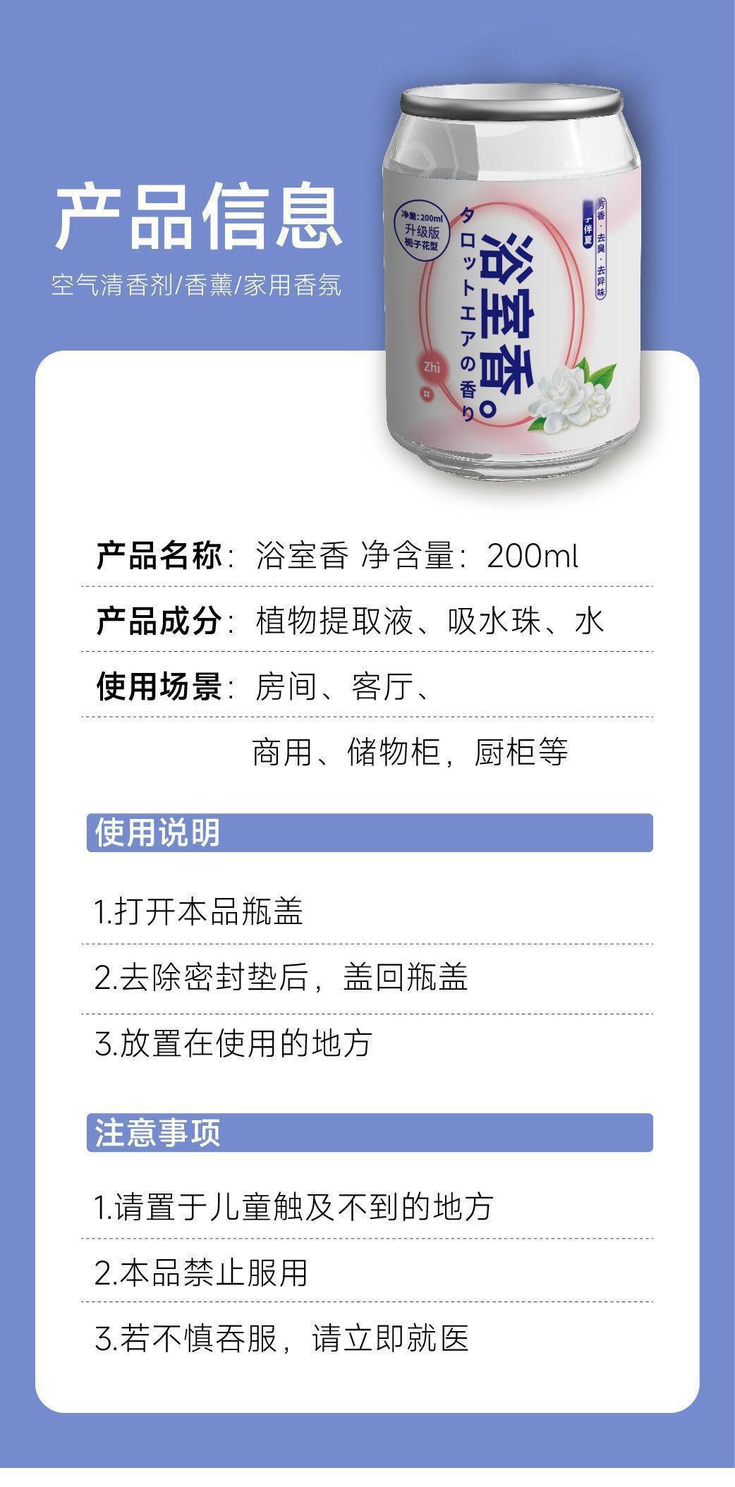 DB803D30-FA07-491F-B6C7-B2818678A012