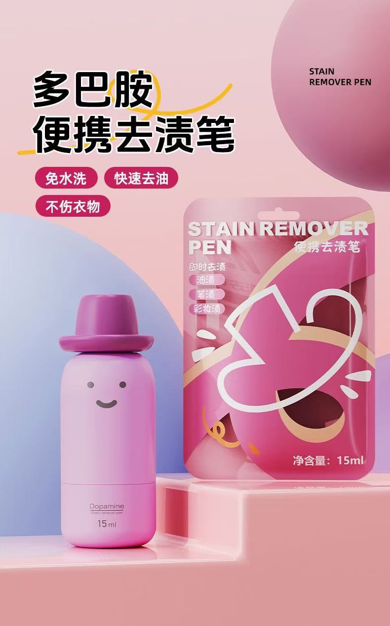 DC9FBEE8-084B-4E11-9F7E-F60C2D0B03A2