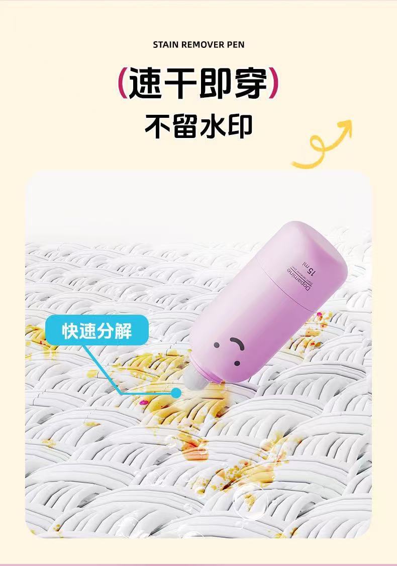 D8329BAB-2697-4EC7-A3AE-9B3CFAE585CE