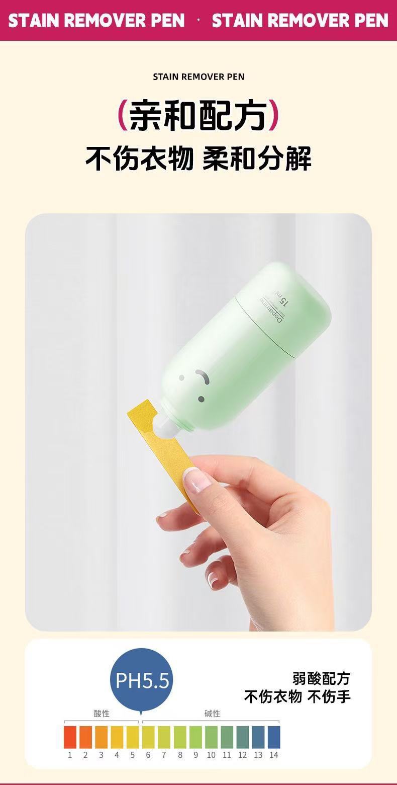 944B2B07-6169-453A-898E-24CBD309DB90