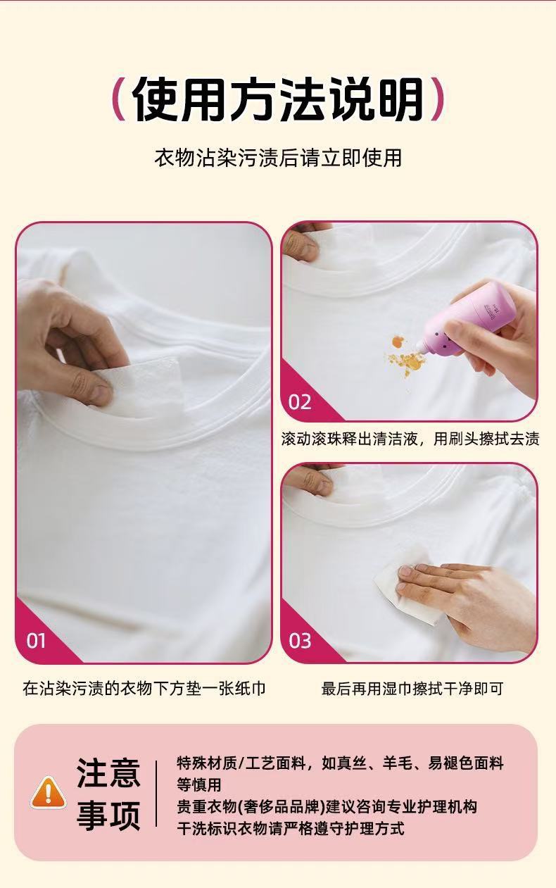 3ECF9804-B5EB-42F6-BF23-2280F5B1F4F4