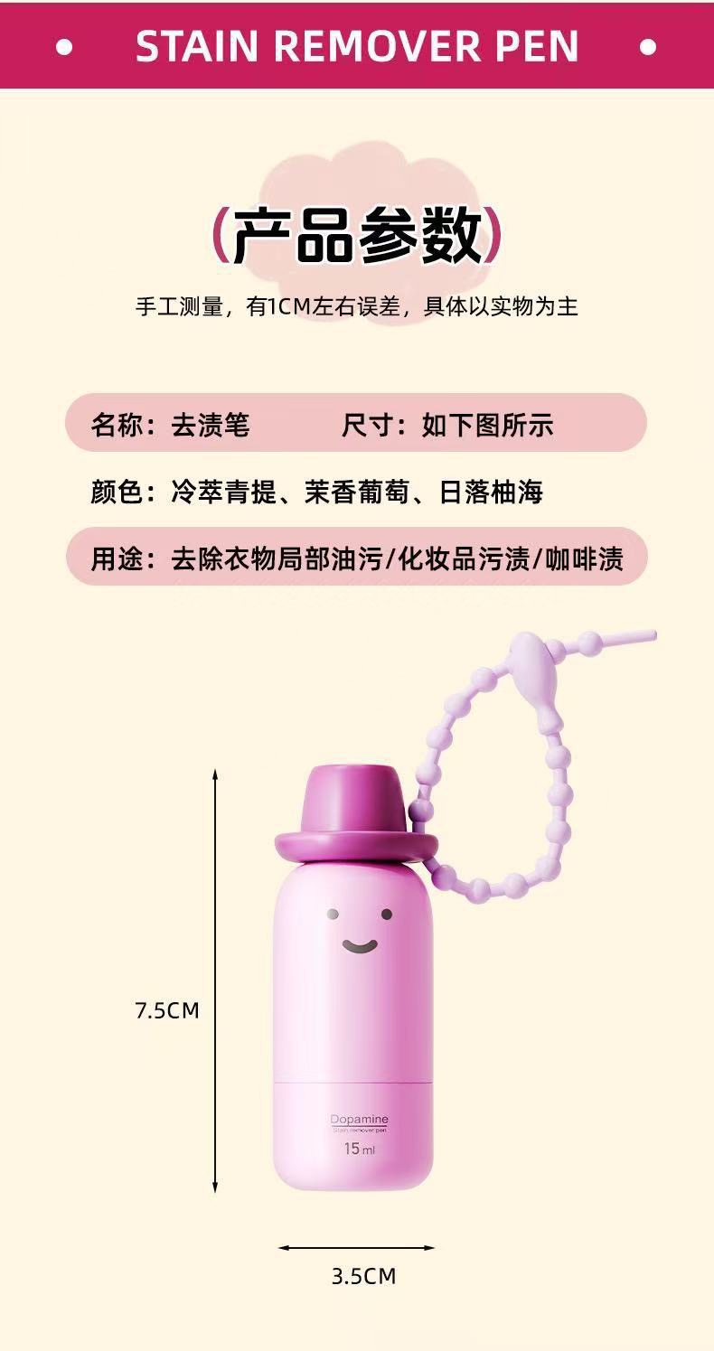 B6278569-283B-4CB4-90A7-932B6858FA0B