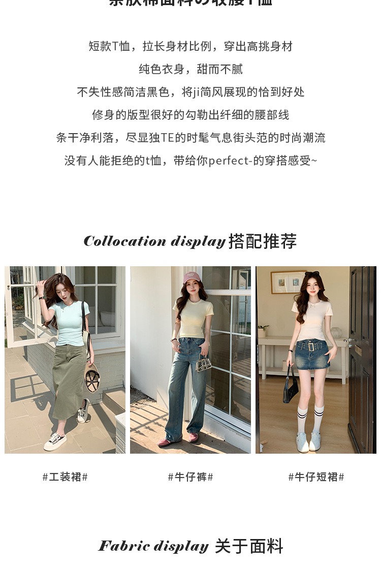 DB6AE2F8-4679-4096-ADA4-30AA19FD6430