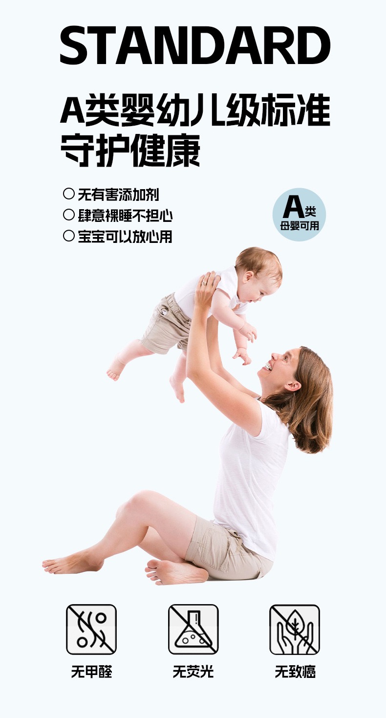 E76A1297-0C74-4D98-B459-C859E368B70E