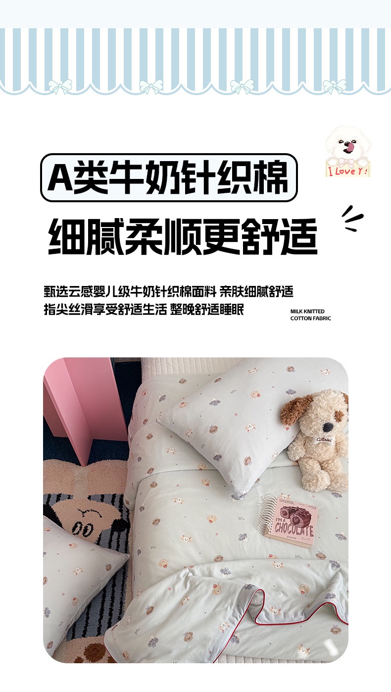 E085D392-425E-47FE-B132-2E67205A4503