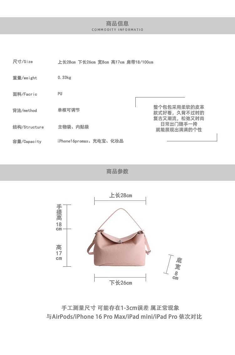 0018E501-0DF0-461D-B627-41F49B68CB12