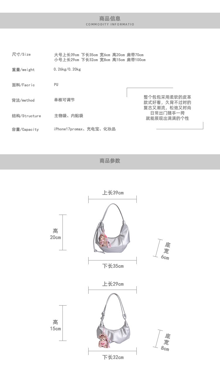 722D1349-AE48-4685-8993-C51181773DC8