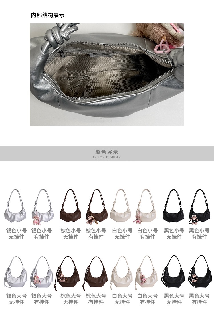 2D0995E1-159B-4C01-B67B-4DA54928C5D7