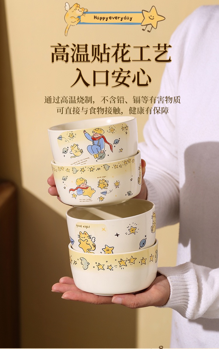 28570B41-367B-49C1-B859-78F496811DAE