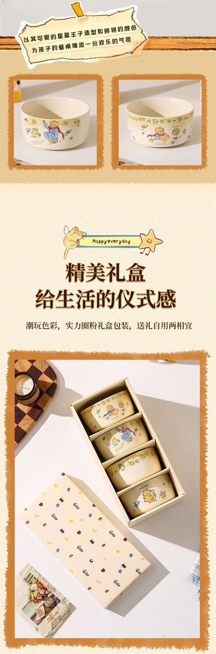 7C453993-6F75-4C3C-9EFD-252674338334