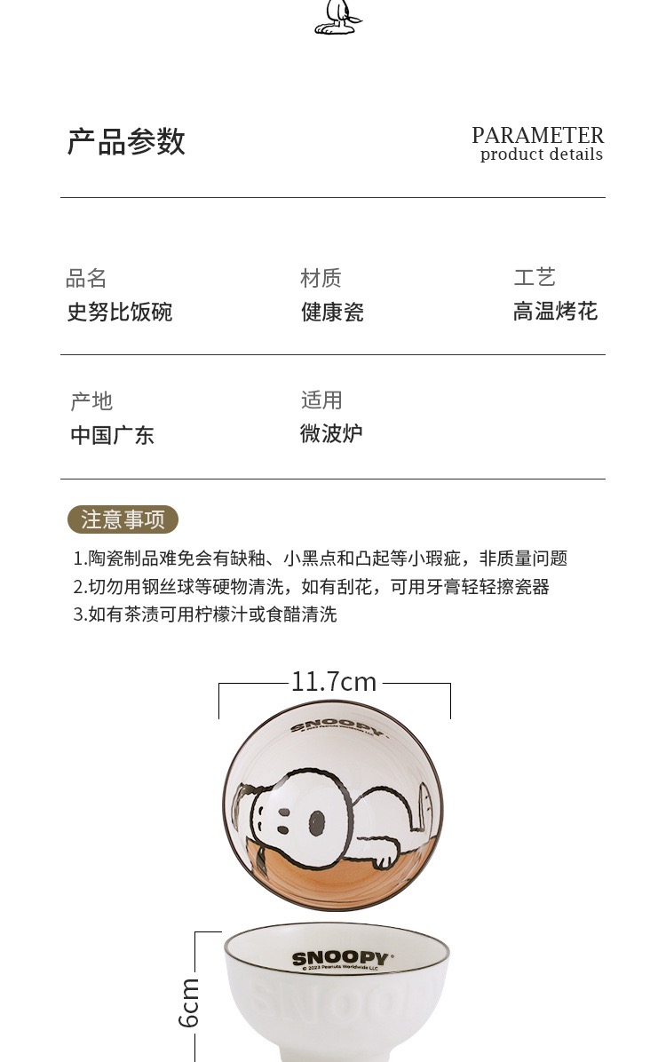 F262862F-BA17-47DB-94F3-6C2EE122B8D3