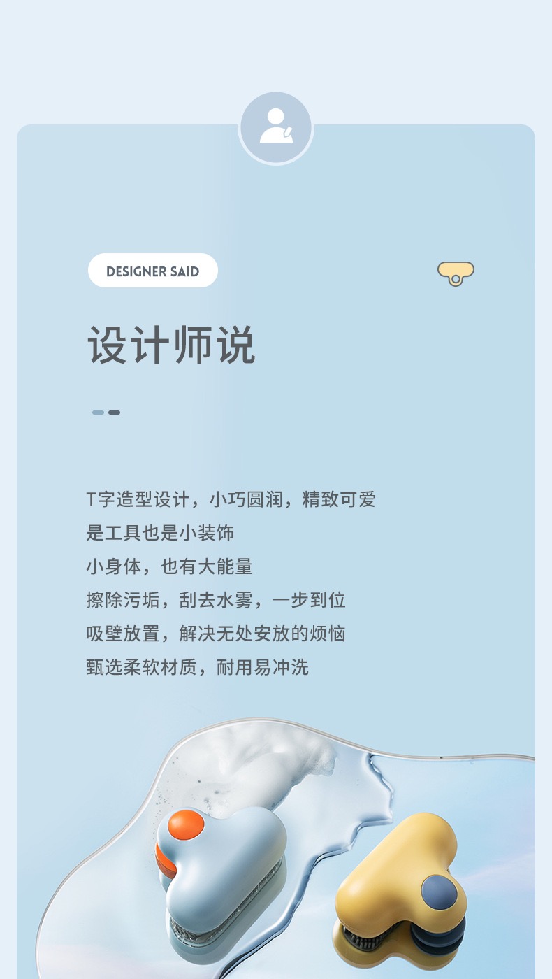 2AFF99F9-C510-43B8-BE3B-3C050ED66BD9