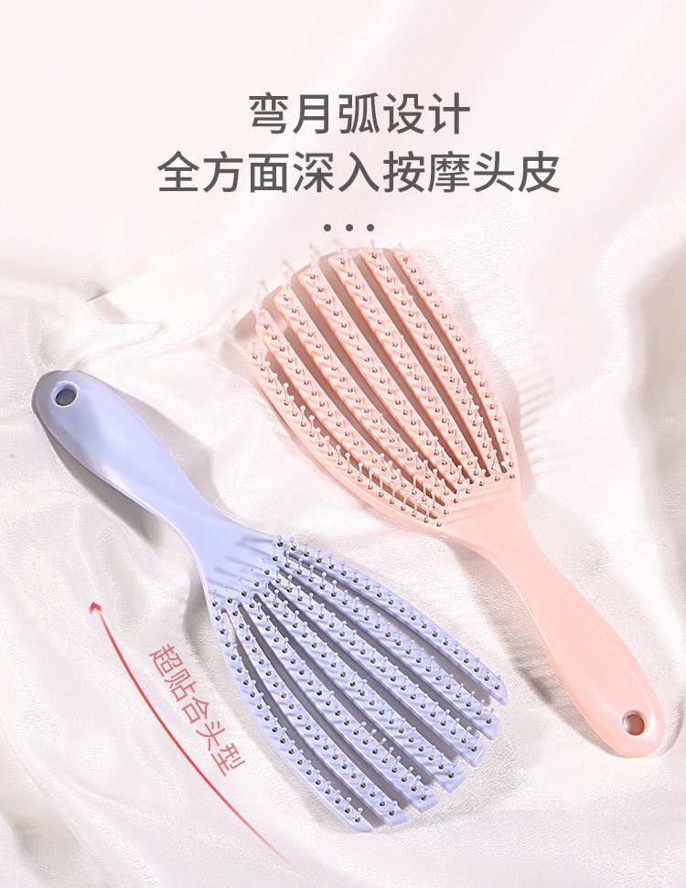 46B755D7-F53E-40C9-996A-12B08407D677