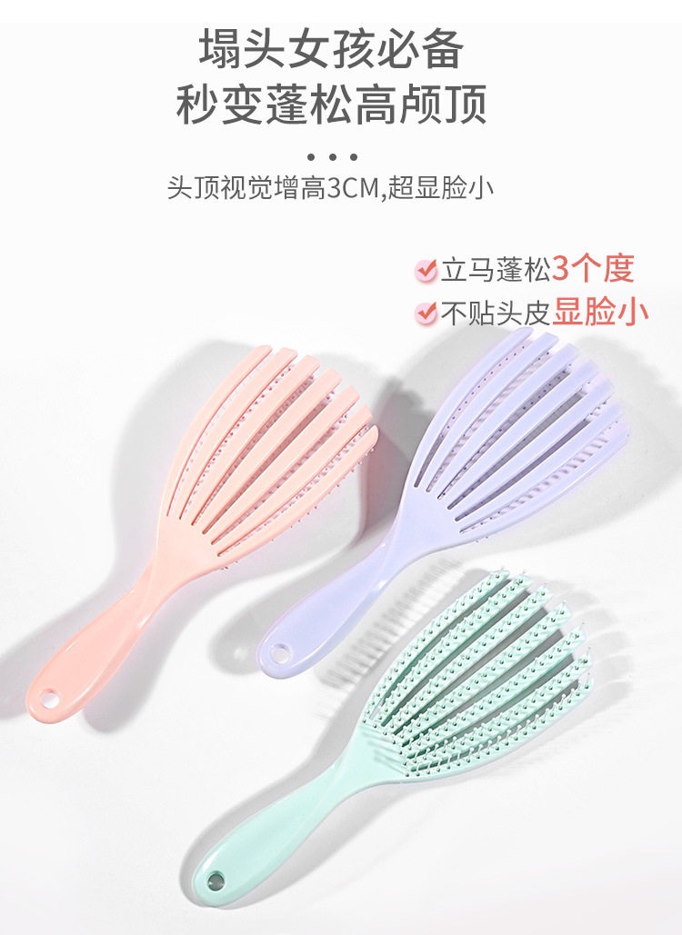 3336E1AE-5C57-483C-B6BA-FD5FB38BC6D1 (1)