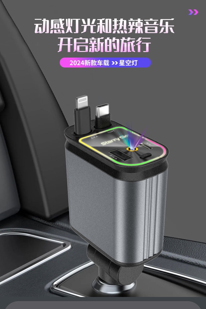 F3AA6B9D-8B3A-4A62-9668-4703EA2C74B9