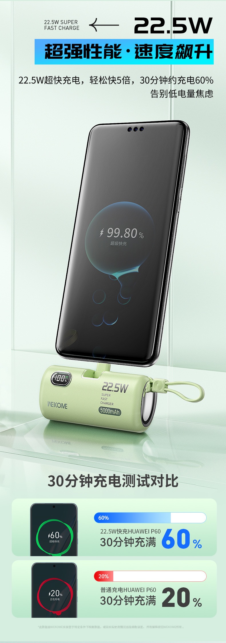 06A013BA-758E-495C-8B5B-6DD0653FC98F