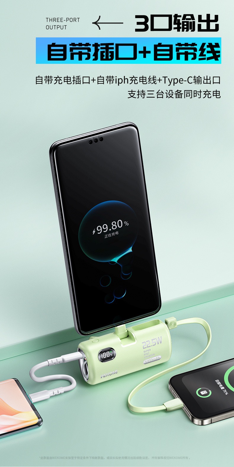 D984E1C3-F9DE-48CF-B15F-C9B9F93F0DEE