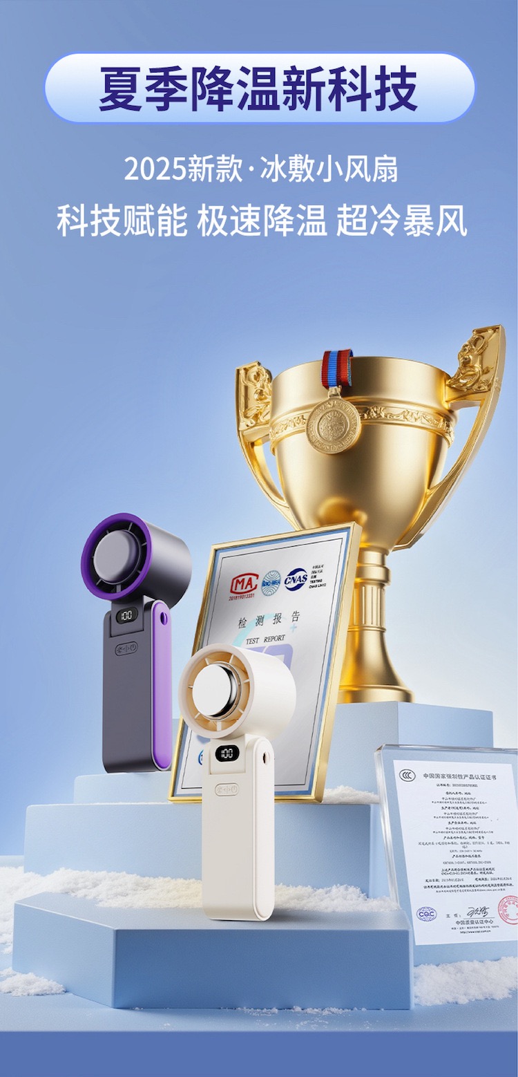 092B1016-D06B-44B8-B026-7510CCB4550C