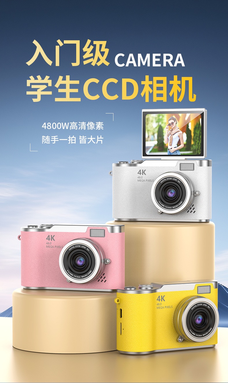 54B443DA-DE14-4DD6-8C8D-F04D98DA6D65