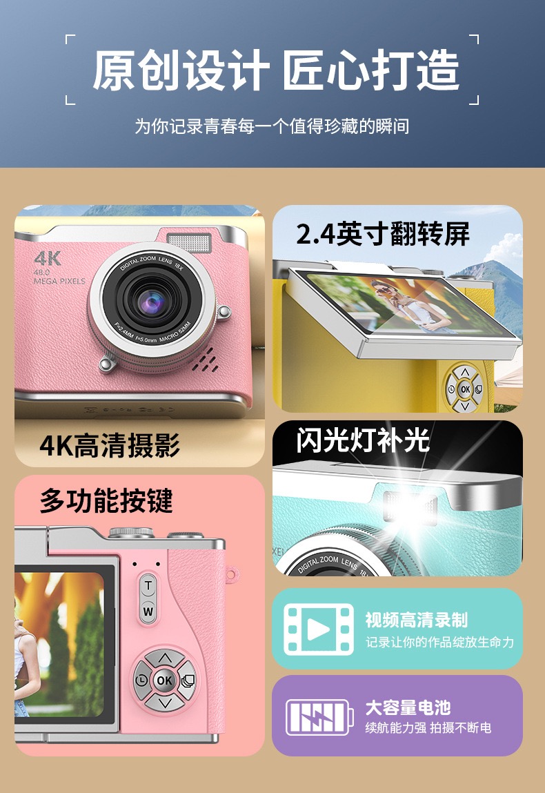 39E2F10F-7D6B-48BB-9539-96D80AD659CE