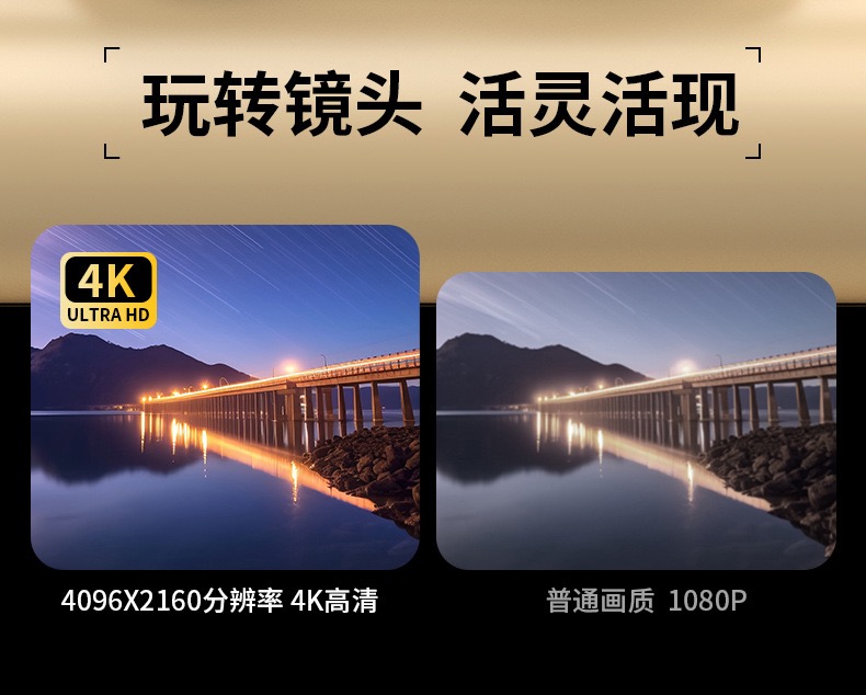 DD70ED78-13F5-4AD4-BF96-3411D458EDCD