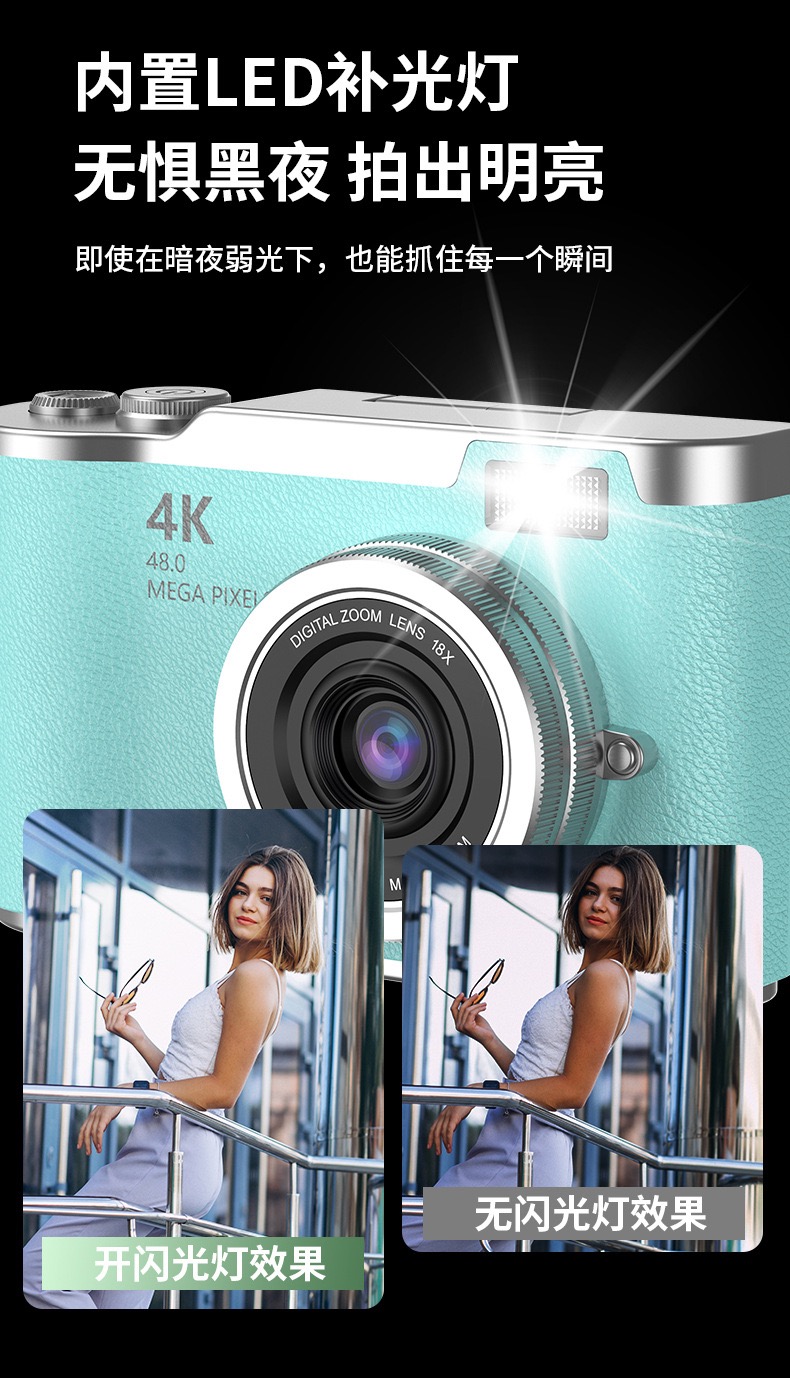 60F89E42-46BE-467A-9094-CA70B091ACF1