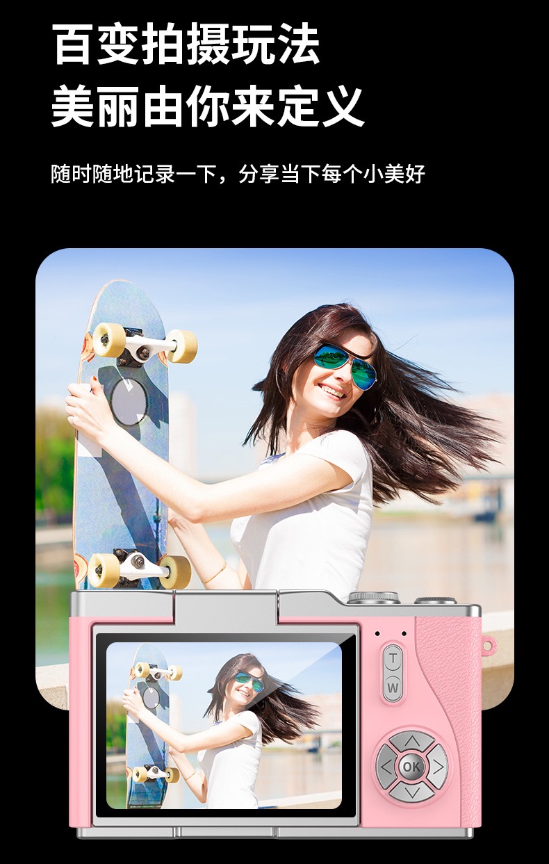 C406DA2F-A491-47C9-ACE9-01E3CEEDBAD0