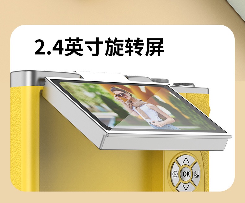 0B114D11-C967-433F-B890-C92440C8B906