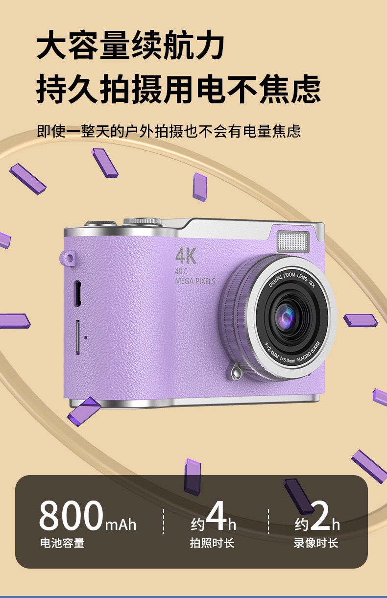 1E24BBBE-4D17-4895-BE1C-BF15BAA78212