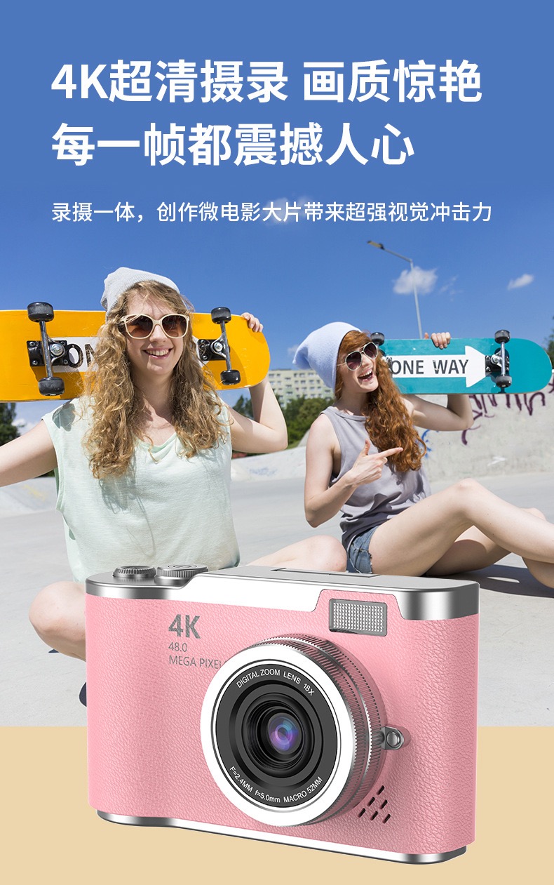 665CA83A-395D-49D5-82F9-291B0E4B828B