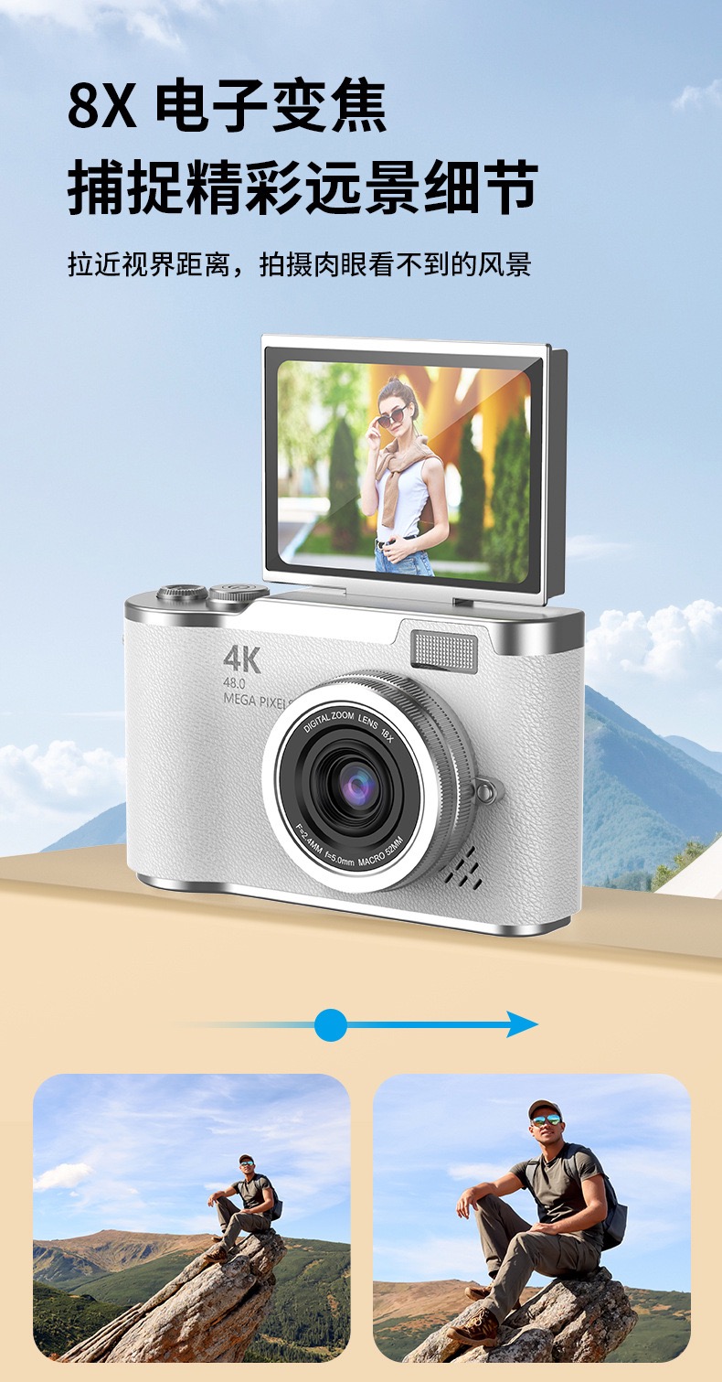 8A453CE5-14C9-4C12-98EC-69C31D8E4C1B