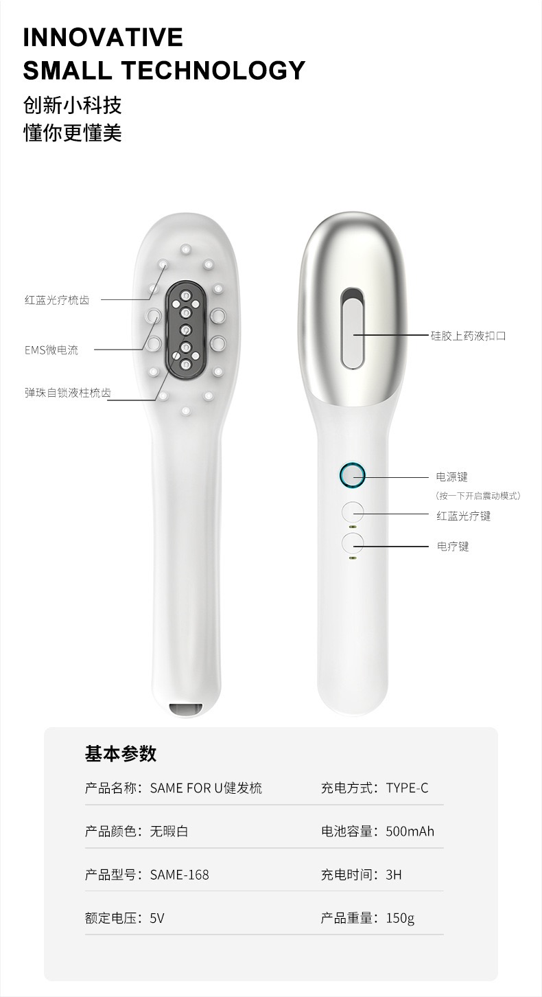 E7136BDE-3AF4-423F-8688-4B99379811CB