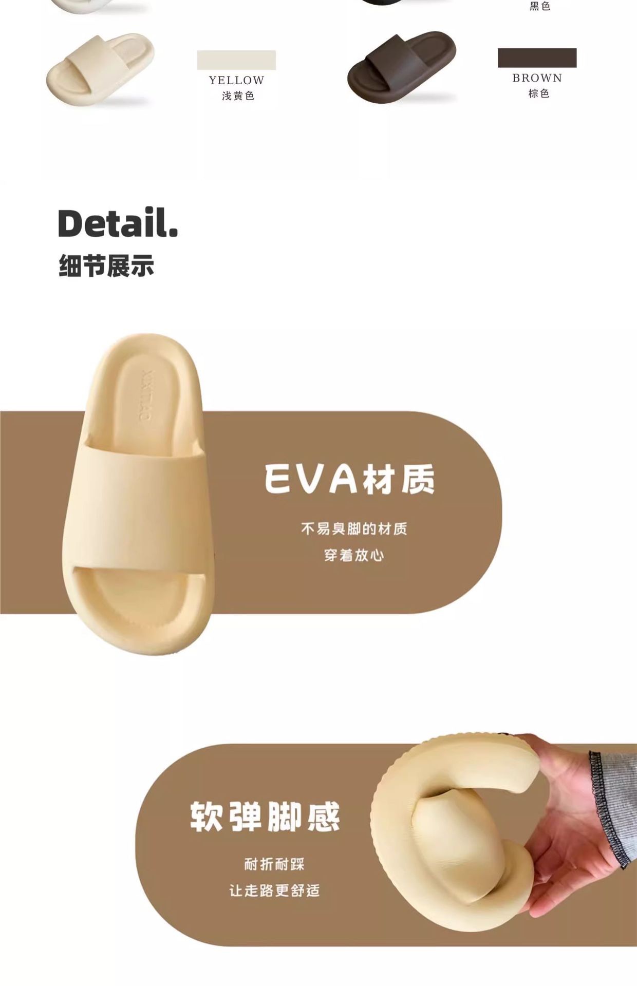 4975B36B-422A-4F5E-AA99-7259F9446F6F