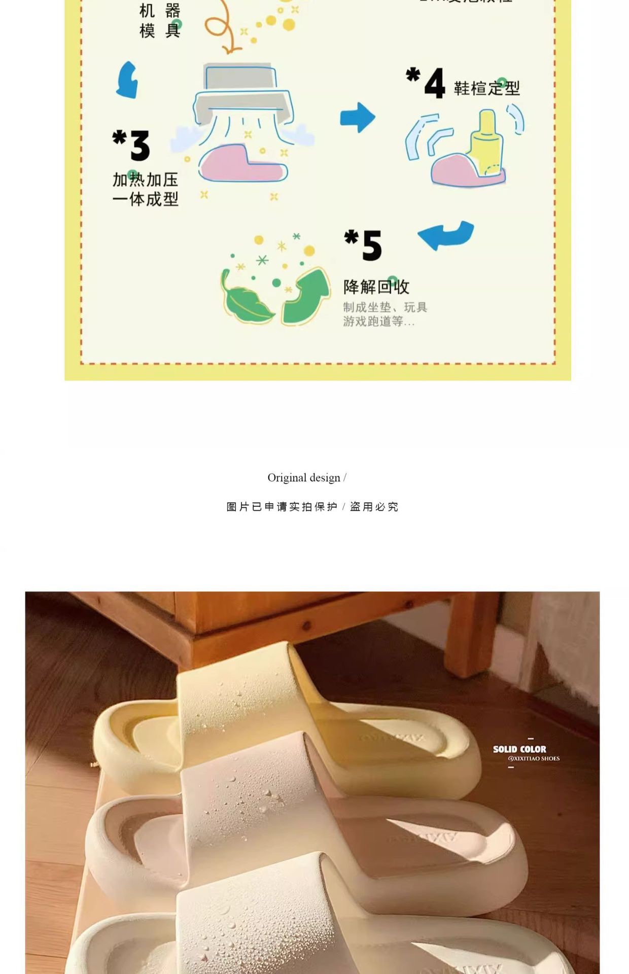 A199F579-4CE8-463E-B041-6E4C27777F53