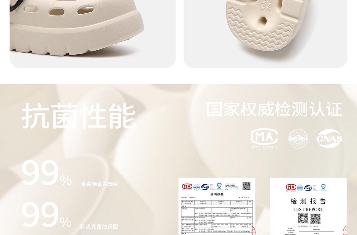 D4352866-2555-495E-B2B7-1BEF026EC732