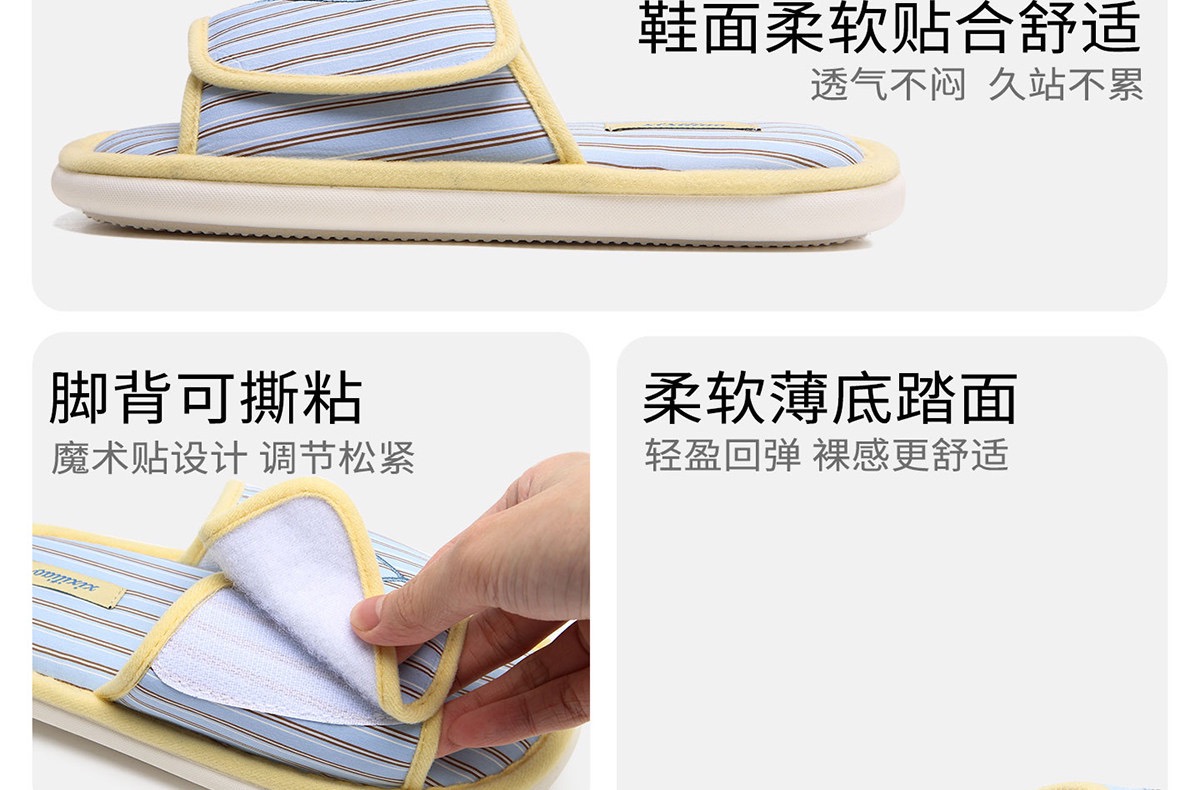 0C9820AA-332C-4CA7-9264-846466BDD340