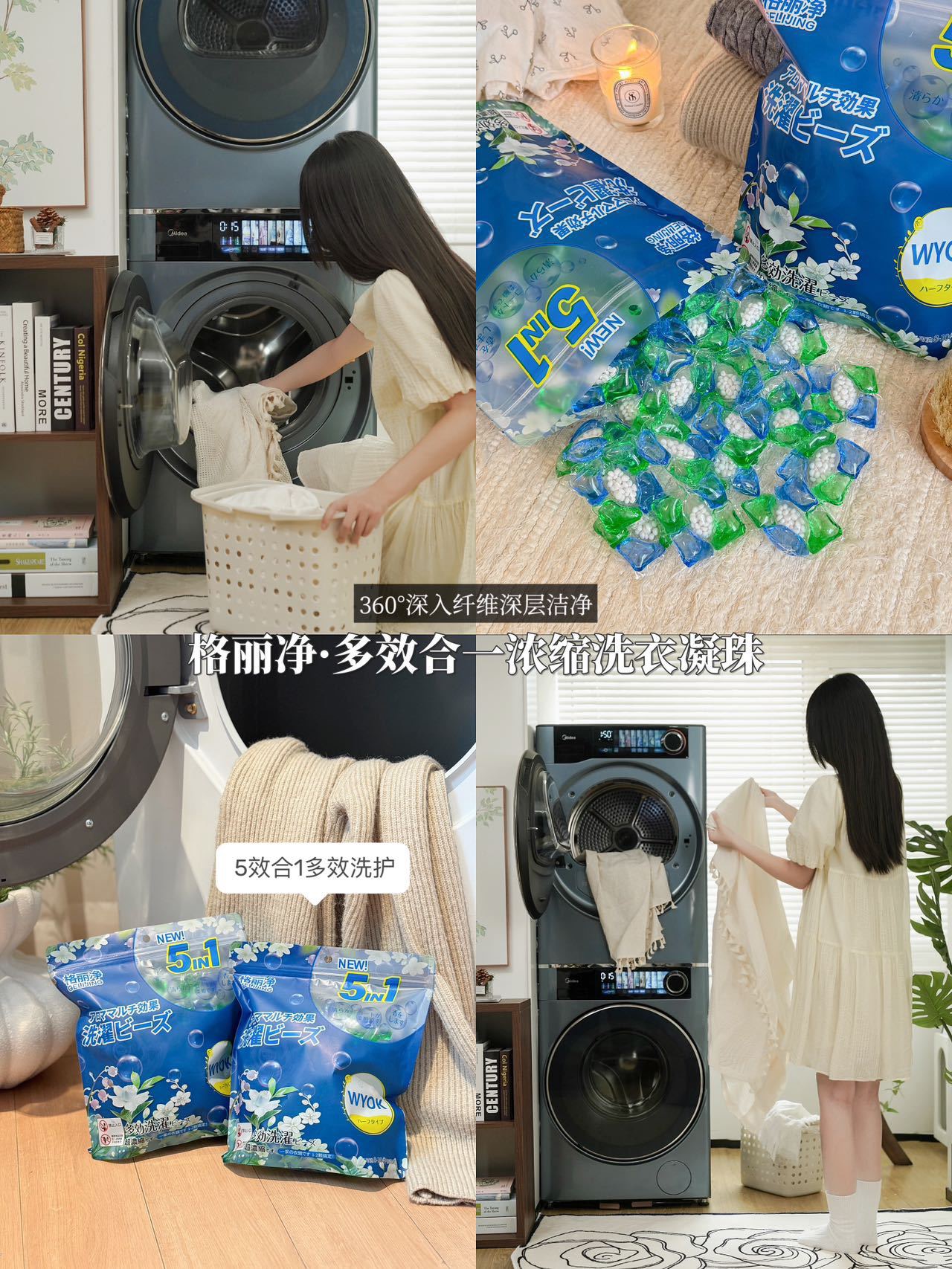 D89578D6-7D9E-4B3B-9D1D-B0C211EC4DA5