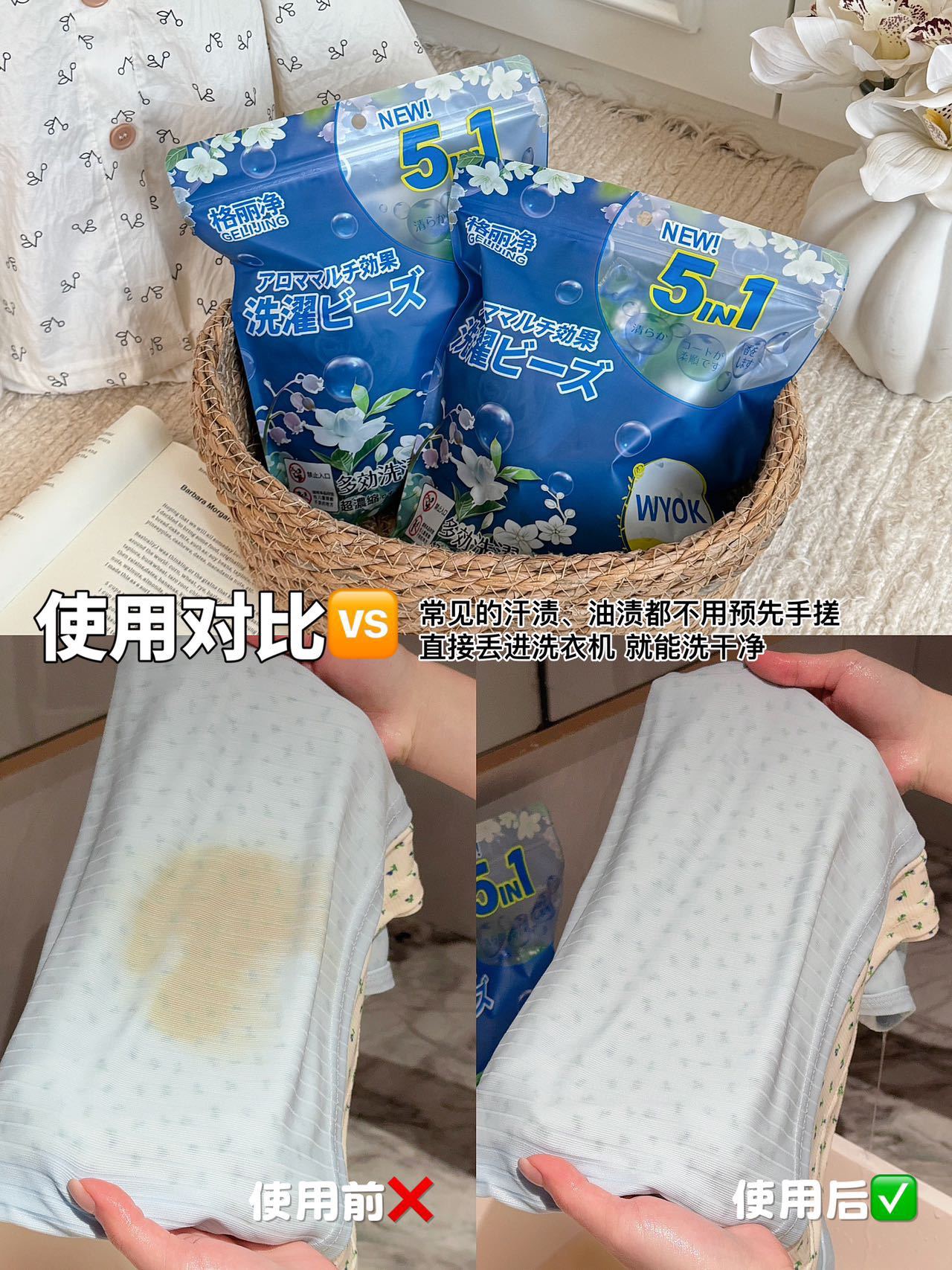 B44776FF-B713-4200-ACAD-C4209EE57278