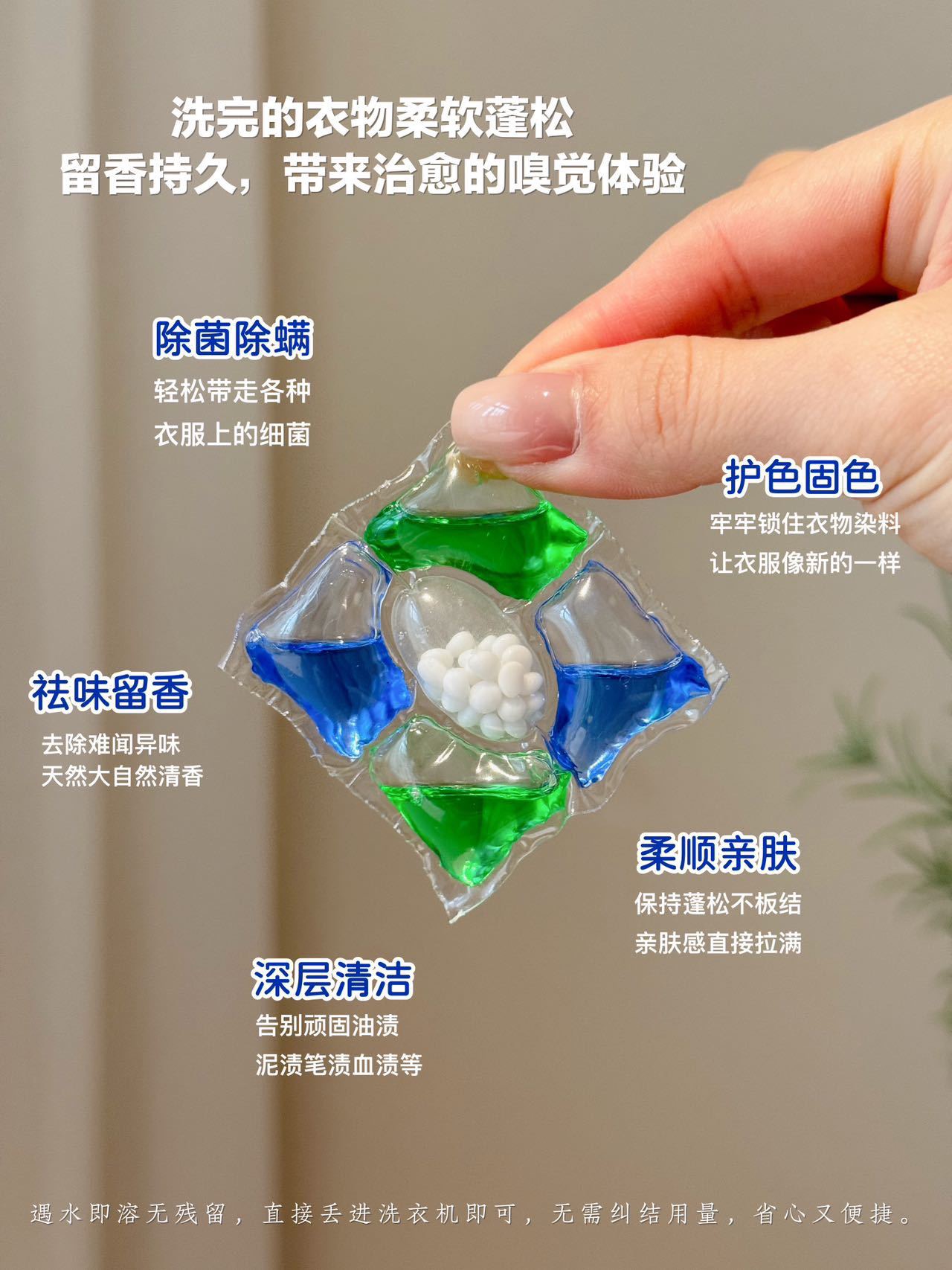 BC700CED-336B-437A-AAFB-8B57F6C924BB