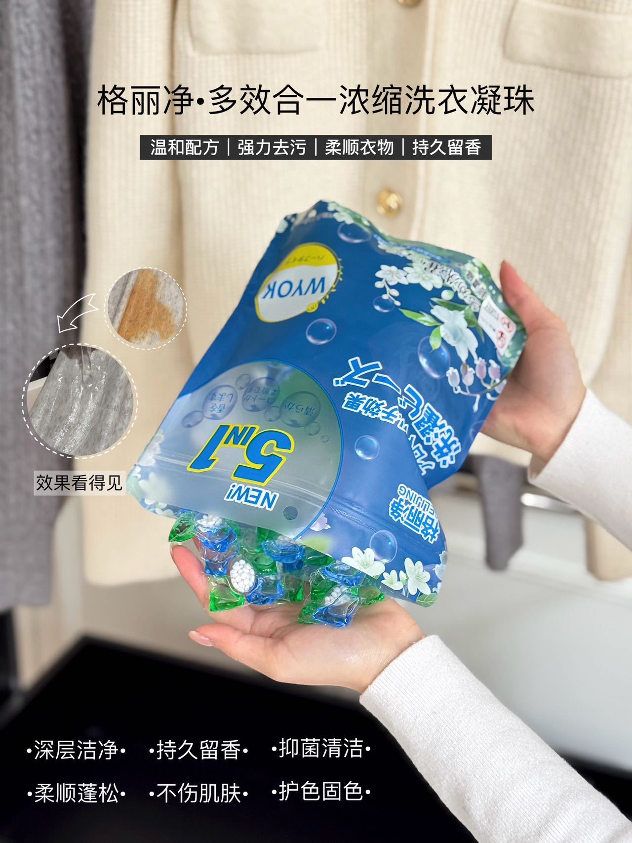 2A48F962-0DDD-49C0-B21A-6D5CB14FA3C7