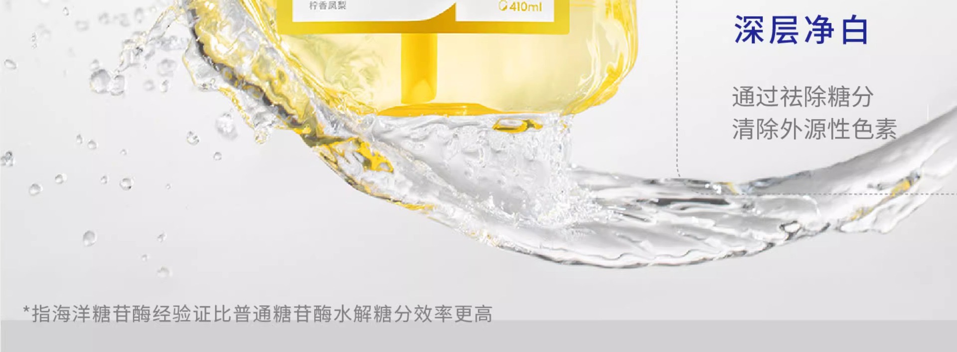 C4E4E9FA-FFB4-4D46-B080-5BD6026759B4