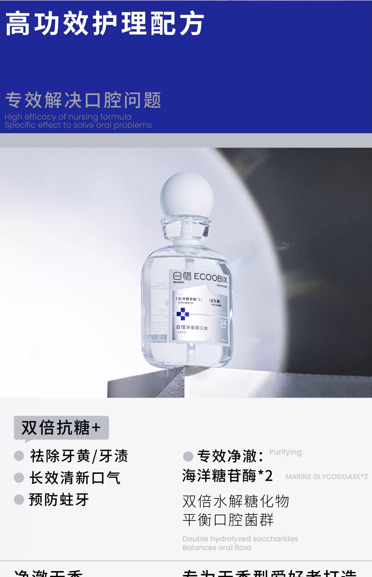 2778A02E-F313-4AE8-BB8A-D4A25D686B39