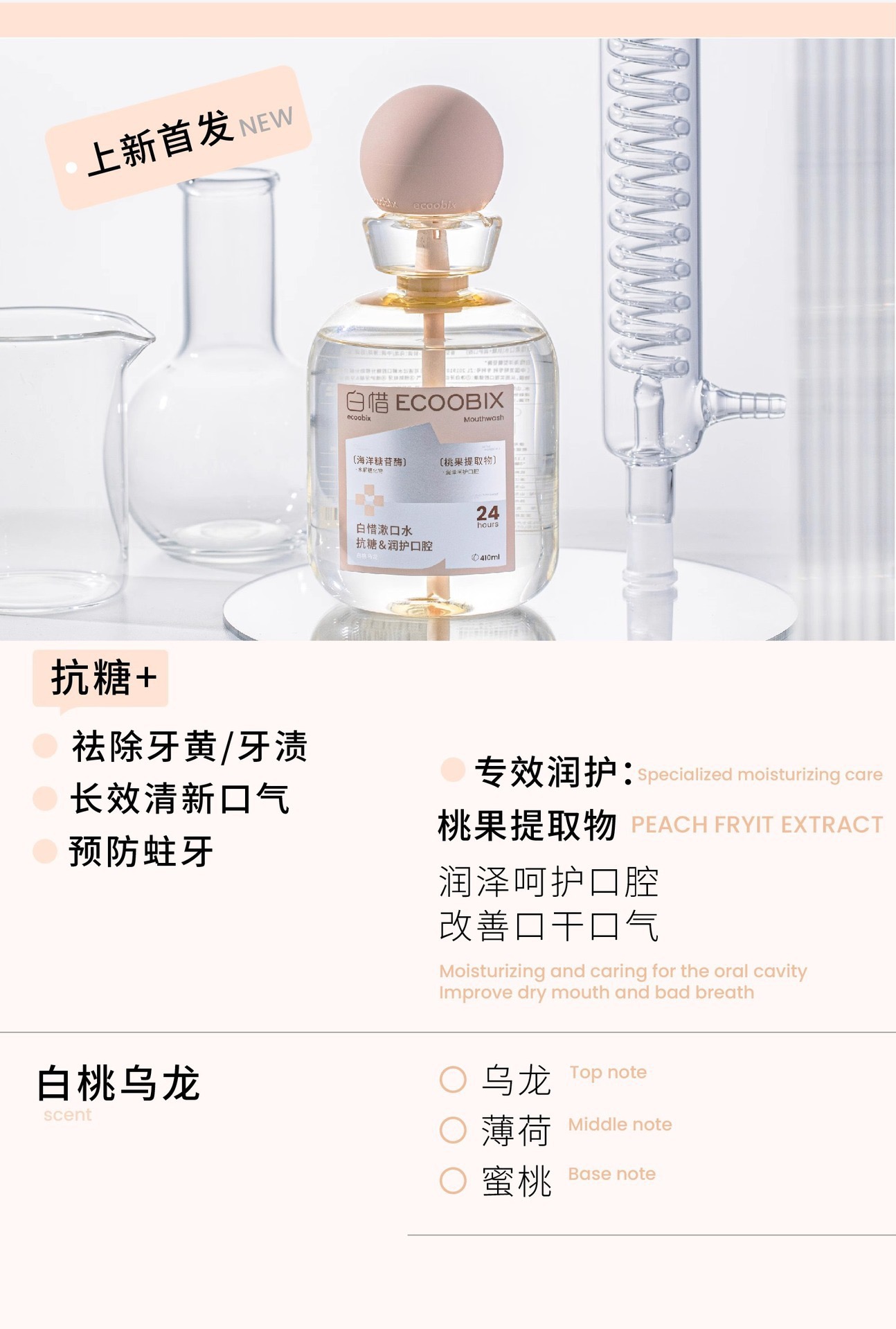 7BC33630-4E06-4CD6-83A5-4A1AA785B17D