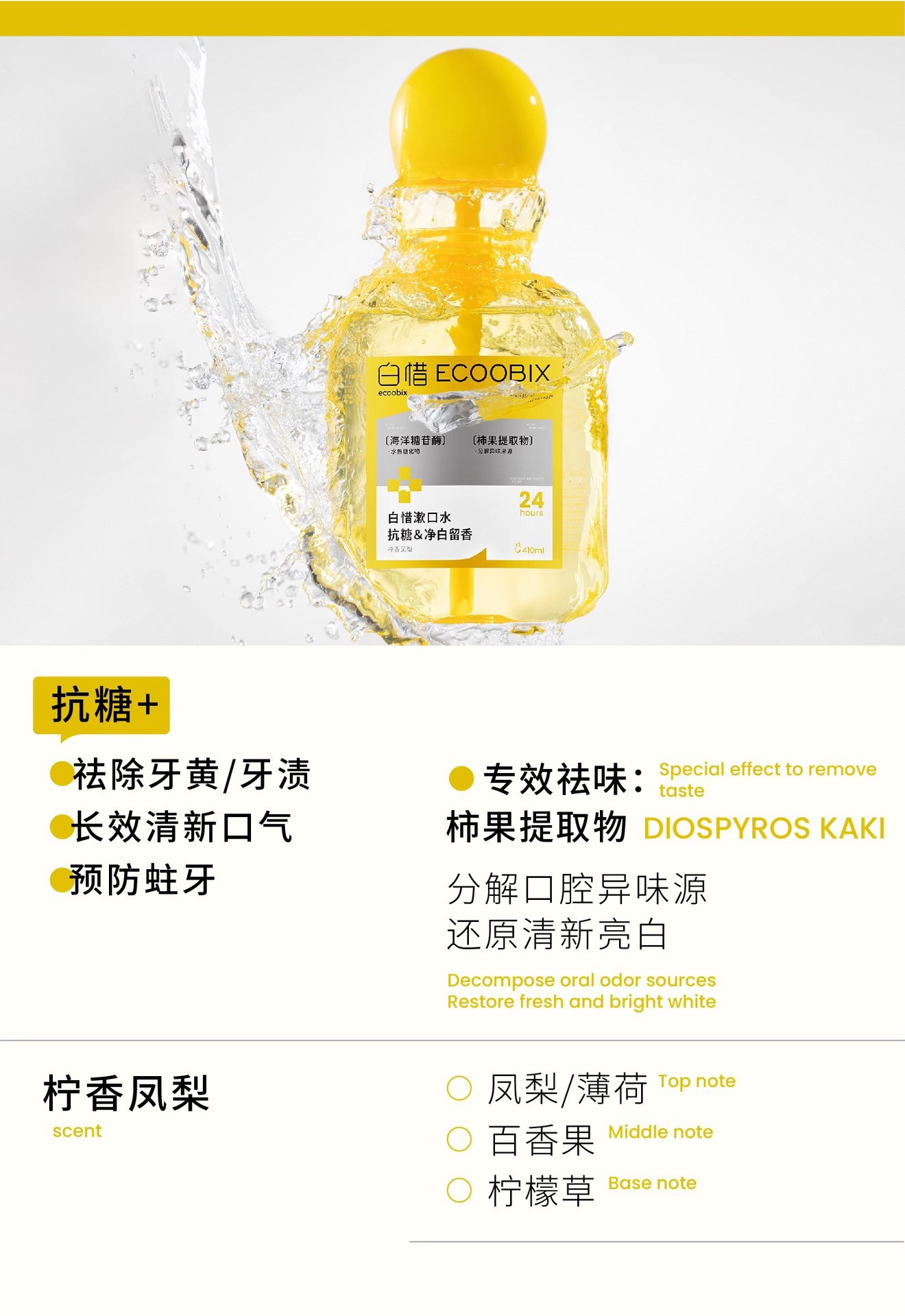 449F51D6-033E-40FC-8630-A1A1F4DB3118